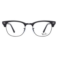 Ray-Ban 雷朋 _RB5154 2077_高级精品板材_哑黑色_全框弹簧腿眼镜框