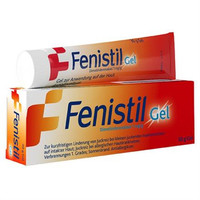 银联爆品日、凑单品：Fenistil 蚊虫叮咬止痒软膏 30g （婴幼儿可用）