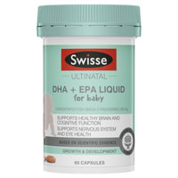 凑单品、银联专享：Swisse Ultinatal 婴幼儿DHA+EPA鱼油软胶囊 60粒