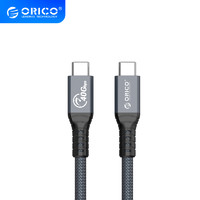 ORICO 奥睿科 雷电4数据线40Gbps传输线100W快充苹果Macbook 直头-0.8m