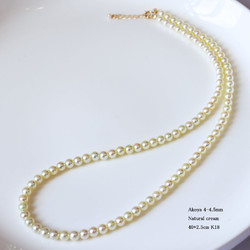 Pearlyuumi 優美珍珠 Akoya天然香槟色珍珠项链 4-4.5mm 42.5cm