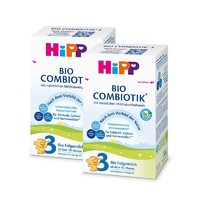2盒装 HiPP德国喜宝益生菌3段奶粉 600g 10-12个月
