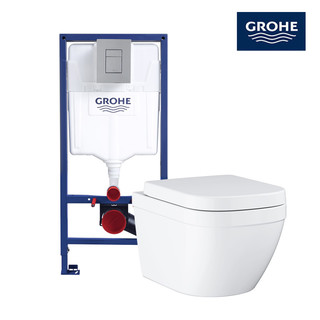 GROHE/高仪 德国进口暗藏水箱 壁挂式马桶套装缓降盖板39205000