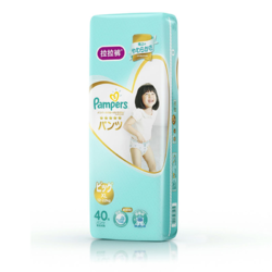 Pampers 帮宝适 一级帮 拉拉裤 XL 40片