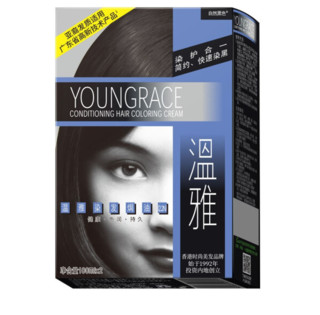 Youngrace 温雅 植物护理染发膏 100ml*2自然黑