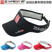 COMPRESSPORT Visor 空顶帽