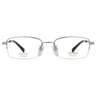 SEIKO 精工 HT01077 02纯钛银钯色商务半框眼镜架