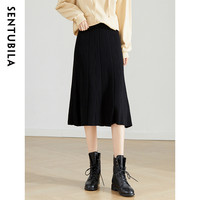 Sentubila 尚都比拉 W14Q38901 女士半身裙