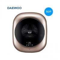 Daewoo 大宇mini3 智能互联洗烘一体壁挂式洗衣机 ODW30-MGDM2CIJ