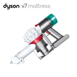 dyson 戴森 V7 mattress 手持吸尘器