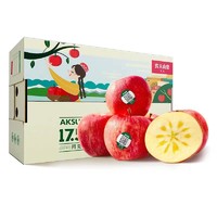 NONGFU SPRING 农夫山泉 17.5° 阿克苏苹果 15枚 礼盒装