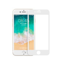 SEHU/色虎苹果8钢化膜8plus手机膜高清7plus全屏包边钢化膜