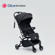 Qtus昆塔斯婴儿推车 Q9可坐躺轻便伞车折叠便携式婴儿车 黑色款