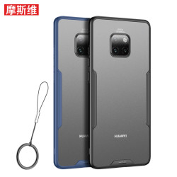 Msvii 摩斯维 华为mate20手机壳mate20pro全包磨砂透明保护套
