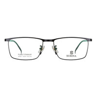 施洛华 _SP727 C16_豪华纯钛_黑色全框（商务款）眼镜架