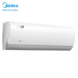 Midea 美的 KFR-35GW/N8MJC3 壁挂式空调