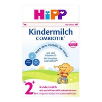 HiPP德国喜宝益生菌2+段奶粉 600g （2周岁以上）5盒装