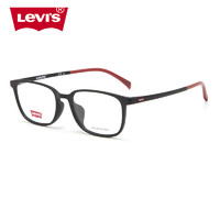 Levi's 李维斯 超轻方框眼镜多款可选+品牌1.67防蓝光镜片
