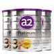 a2 艾尔 Platinum系列 婴幼儿配方奶粉 3段 900g*3罐