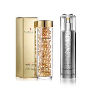 Elizabeth Arden 伊丽莎白雅顿套装 铂粹橘灿精华 50ml + 金胶90粒