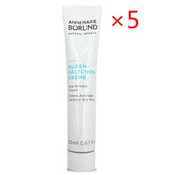 Annemarie Borlind 安娜柏林 多效抗皱紧致淡纹眼霜 小白管 20ml*5