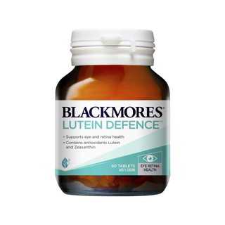 BLACKMORES 澳佳宝 叶黄素胶囊 60粒