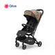 Qtus 昆塔斯 婴儿推车 Q9可坐躺轻便伞车折叠便携式婴儿车 小怪咖半花小怪兽