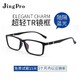 JingPro 镜邦 1.67日本进口超薄防蓝光镜片+ D114超轻TR90近视眼镜框黑色/蓝色(适合0-800度)