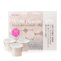 日本 Fracora VC90幻白嫩肤粉 美白粉 30粒/盒