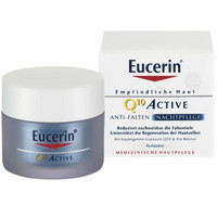 Eucerin 优色林 辅酶Q10保湿修纹紧致晚霜 50ml