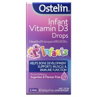 凑单品、银联专享：Ostelin 婴儿维生素D3滴剂 2.4ml