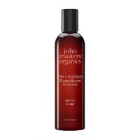 John Masters Organics 鼠尾草+锌洗发护发二合一 236ml