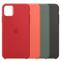 Apple iPhone 11系列手机硅胶保护壳保护套