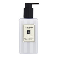 Jo Malone London 祖·玛珑 英国梨与小苍兰润肤乳液 250ml