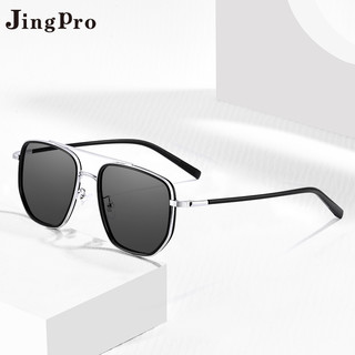 JingPro 镜邦 1.60近视/偏光太阳镜（含散光）+超酷双梁飞行员多款可选