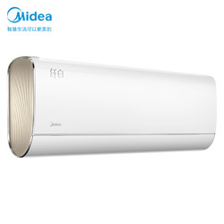 Midea 美的 纤白系列 KFR-35GW/N8MWA1 新一级能效 壁挂式空调 1.5匹