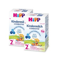 2盒装 HiPP德国喜宝益生菌2+段奶粉 600g （2周岁以上）