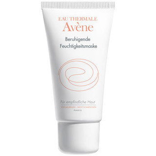 Avene Cleanance HYDRA 雅漾清痘保湿护理霜 40ml