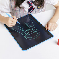 拾墨 充电款儿童液晶手写板13.5英寸 （送8.5英寸液晶画板）