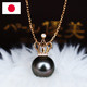值友专享：PearlYuumi 珍珠礼品 K18 大溪地黑蝴蝶珍珠9-10mm 皇冠钻石项链
