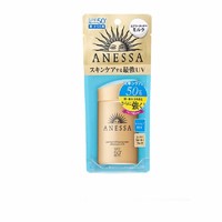 ANESSA 安热沙 安耐晒金瓶防晒霜 60ml