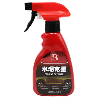 BOTNY/保赐利 水泥石灰清洗剂 275ml