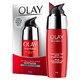 OLAY 玉兰油 新生塑颜3点抗皱精华 50ml