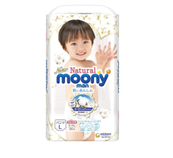 尤妮佳 皇家自然系列拉拉裤L36*2包*2件