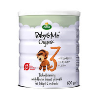 2罐装 (阿拉)鲜奶有机幼儿配方奶粉 3段丹麦原装进口 宝贝与我（全新升级） 600g/罐