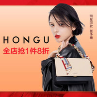 促销活动：苏宁易购 HONGU 红谷官方店