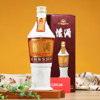 53度 国台 怀酒（复古） 500ml