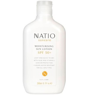 银联返现购：Natio 娜迪奥 保湿防晒乳液 SPF50+ 500ml