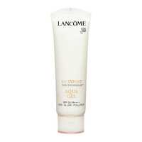 兰蔻 LANCÔME 小白管水漾轻透隔离露 SPF50 PA++++