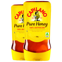 Capilano 康蜜乐蜂蜜 500g*2瓶